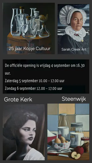 Kopje Cultuur