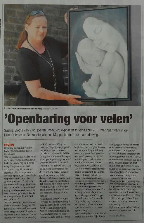 Da's Mooi
