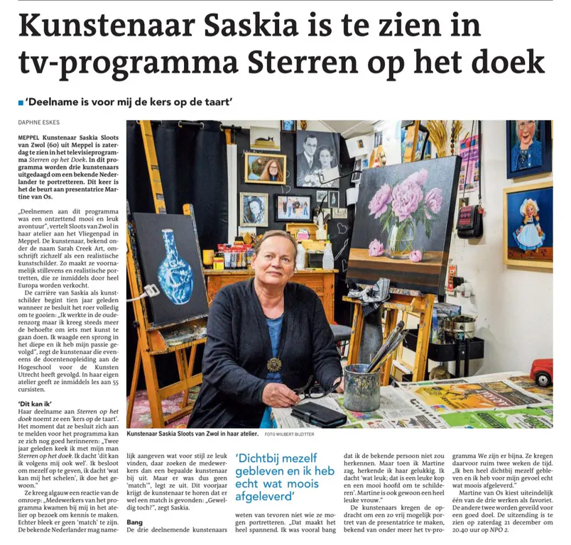 Dagblad van het Noorden